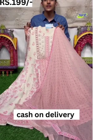 Fashion’s Heavy Embroidered Worked Plazzo Pair